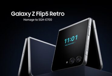 Samsung Galaxy Z Flip 5 Retro released