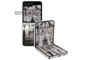 Samsung Galaxy Z Flip 5 Maison Margiela Edition