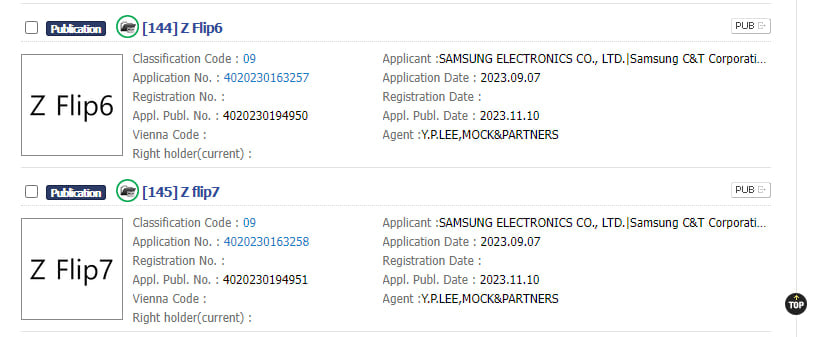  Samsung trademarks Galaxy Z Flip 6 7