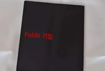 Galaxy Z Fold 6